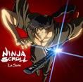 ninja scroll